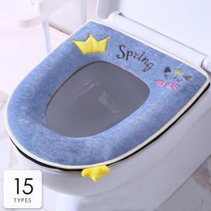 日用品雑貨 トイレ用品 トイレマット カバー シート 便座カバー お花 動物 ガーリー ナチュラル 無地 ワンポイント 暖かい ブルー エレガント1｜amistad-3