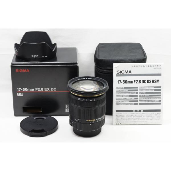 【適格請求書発行】美品 SIGMA シグマ 17-50mm F2.8 EX DC HSM PENTA...