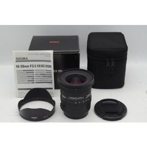 シグマ 【適格請求書発行】美品 SIGMA Art 30mm F1.4 DC HSM シグマ 【適格請求書発行】美品 SIGMA Art 30mm F1.4 DC HSM