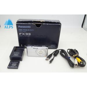 Panasonic（パナソニック） LUMIX DMC-TZ10 コンパクトデジタルカメラ