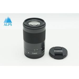 美品 Canon キヤノン EF-M 55-200mm F4.5-6.3 IS STM EF-Mマウント ブラウン ズームレンズ 260108d【アルプスカメラ】