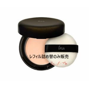 イプサ（IPSA）フェイスパウダー アルティメイト（レフィル）8.0g／SPF15・PA＋＋／パウダー（パフ付・コンパクトケース無し）国内正規品