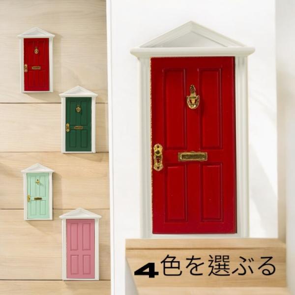 （1点）ミニチュア木製ドア 4色選択可 ドールハウス用　ミニチュアデコレーション　DIYドールハウス...