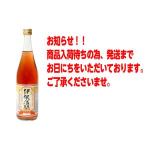 向井酒造　伊根満開720ml