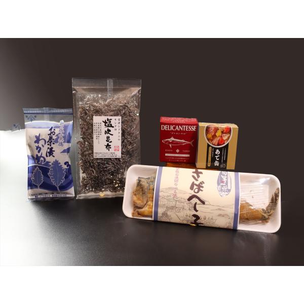 ご飯のお供セット