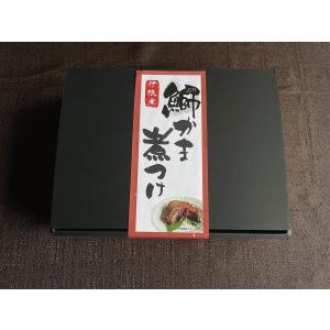 伊根産・ブリカマの煮つけ/天の酒喰 食房の詳細画像1