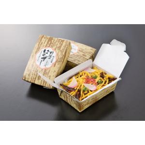 郷土料理丹後のばらずし・焼鯖すしセット