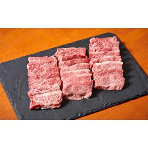 京たんくろ和牛（焼肉用）500ｇ　/山と海with日本海牧場