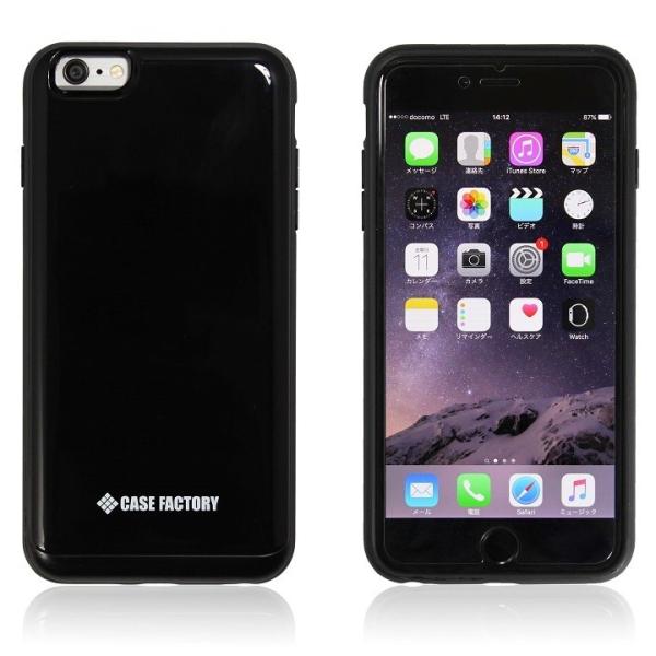 iPhone6s Plus/6 Plus（5.5インチ）  ＩＣカードホルダー付 耐衝撃性能 ハイブ...