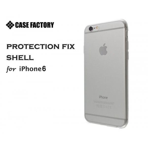 iPhone6s/6 (4.7インチ) 0.5mm TPUソフトケース Protection fix...