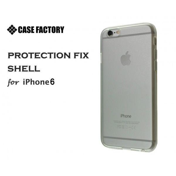iPhone6s/6 (4.7インチ) 1.0mm TPUケース Protection fix sh...