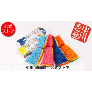 【公式ストア】あみたわし　漁師さんが使う網を使って作られた汚れに強く泡立ちが良くすすぎも楽なたわし