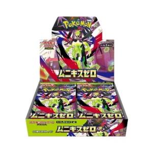シュリンク付き】 ポケモンカードゲーム MEGA 拡張パック ムニキスゼロ