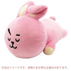 エンスカイ BT21 もふもふ☆うでまくら : ぷりきゅー - 通販 - Yahoo