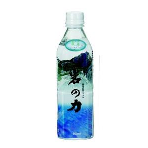 岩の力 500cc : 岩の力 店 - 通販 - Yahoo!ショッピング