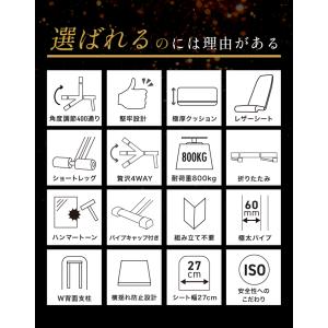 ★期間限定価格 3/11まで★ 4WAYトレー...の詳細画像2