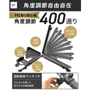 ★期間限定価格 3/11まで★ 4WAYトレー...の詳細画像4