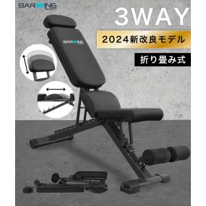 ★期間限定価格 8/31まで★ 2024年最新...の詳細画像1