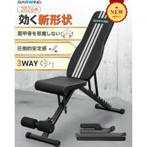 トレーニングベンチ 2026年モデル トレーニ...の詳細画像1