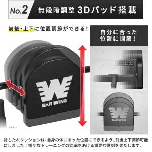 ★期間限定価格 4/1まで★ ぶら下がり健康器...の詳細画像4