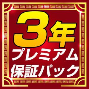 ★3年保証★ ぶら下がり健康器 BARWING...の詳細画像1