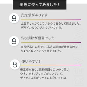 ★期間限定価格 8/26まで★ ベンチプレス ...の詳細画像2