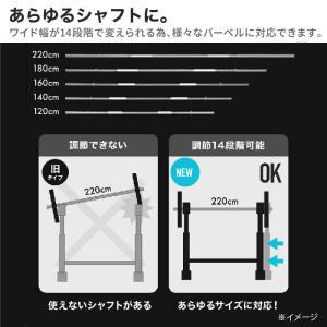 ★期間限定価格 8/26まで★ ベンチプレス ...の詳細画像4