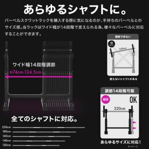 ★期間限定価格 9/14まで★ ベンチプレス ...の詳細画像2