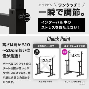 ★期間限定価格 9/14まで★ ベンチプレス ...の詳細画像4