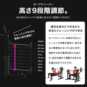 ★期間限定価格 9/14まで★ ベンチプレス ...の詳細画像5