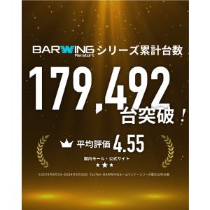 ★期間限定価格 4/1まで★ ルームランナー ...の詳細画像1