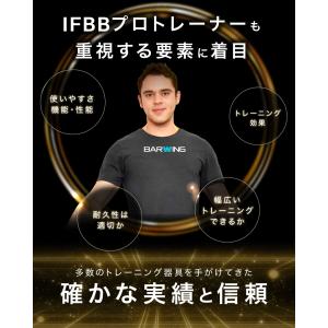 ★期間限定ポイントUP★ 3WAYトレーニング...の詳細画像1