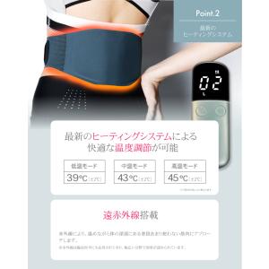 NEWモデル EMS 低周波 温熱 運動補助器...の詳細画像4