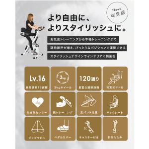 ★期間限定価格 7/16まで★ ＼PROモデル...の詳細画像2