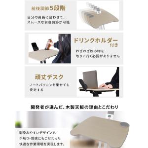 木製デスク付き しながらバイク フィットネスバ...の詳細画像4