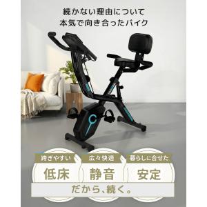 ★期間限定価格 7/6まで★ 【新登場!低床フ...の詳細画像1