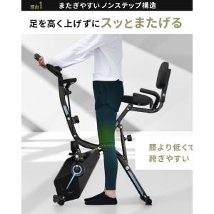 ★期間限定価格 7/6まで★ 【新登場!低床フ...の詳細画像3