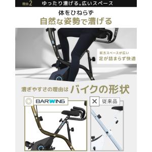 ★期間限定価格 7/6まで★ 【新登場!低床フ...の詳細画像4