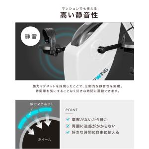 ★期間限定価格 4/1まで★ フィットネスバイ...の詳細画像4