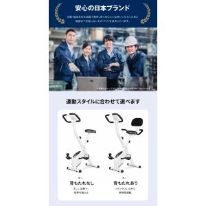 ★期間限定価格 8/11まで★ フィットネスバ...の詳細画像2