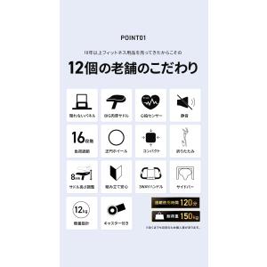 ★期間限定価格 8/11まで★ フィットネスバ...の詳細画像3
