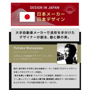 ★期間限定価格 8/11まで★ 【2026年 ...の詳細画像4