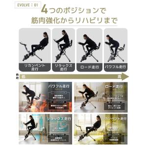★期間限定価格 8/11まで★ 【2026年 ...の詳細画像5