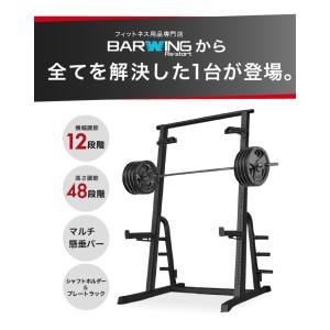 ★期間限定価格 6/1まで★ ハーフラック パ...の詳細画像3