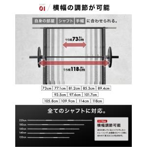 ★期間限定価格 6/1まで★ ハーフラック パ...の詳細画像4