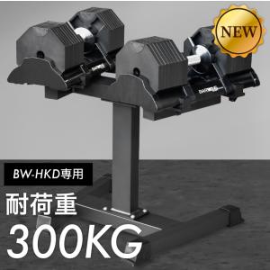 ブロックウエイト　40LBS ブロックウエイト 40LBS