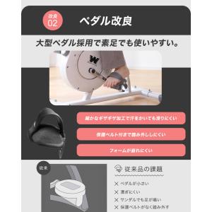 ★期間限定価格 8/26まで★ 一輪体幹バイク...の詳細画像3