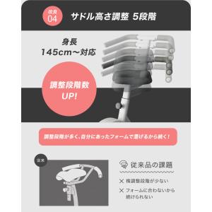 ★期間限定価格 8/26まで★ 一輪体幹バイク...の詳細画像5
