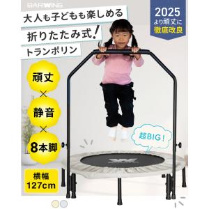 ★期間限定価格 7/1まで★ 2024年新モデ...の詳細画像4