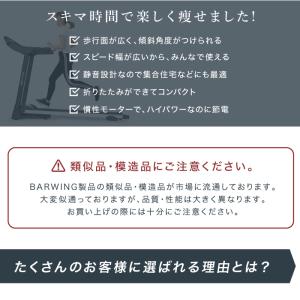 ★期間限定価格 4/1まで★ ◆年間ランキング...の詳細画像4